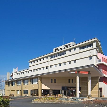 Hotel Villa Kunisaki Екстер'єр фото